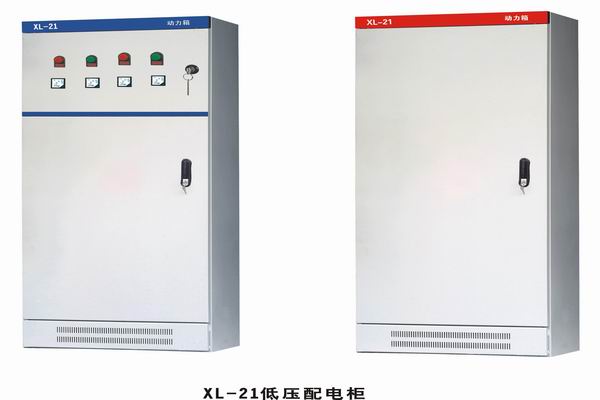 永丰配电箱-配电箱布线要求
